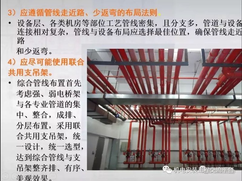 聚焦上海机电设备：行业的未来之光